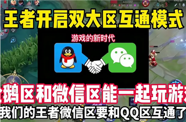 新奥彩908008网站-新门内部资料最快更新时间怎么跨区组队